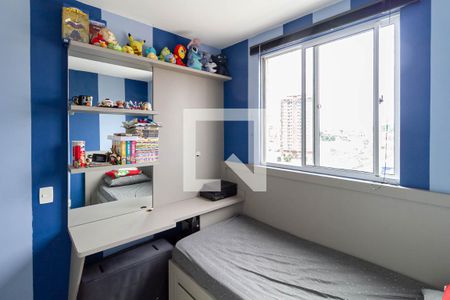 Apartamento para alugar com 60m², 2 quartos e 1 vagaQuarto
