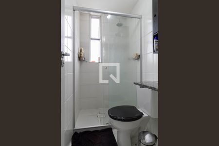 Apartamento para alugar com 60m², 2 quartos e 1 vagaBanheiro da suíte