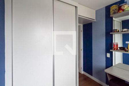 Apartamento para alugar com 60m², 2 quartos e 1 vagaQuarto