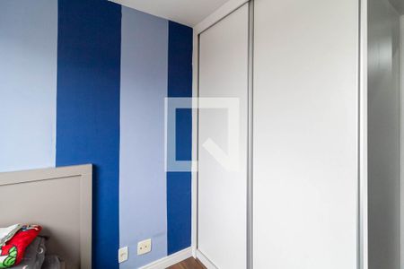 Apartamento para alugar com 60m², 2 quartos e 1 vagaQuarto