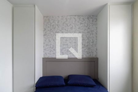 Apartamento para alugar com 60m², 2 quartos e 1 vagaSuíte