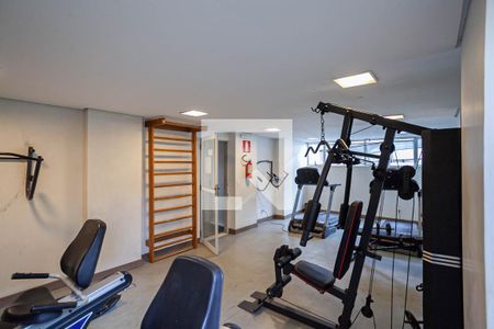 Apartamento para alugar com 60m², 2 quartos e 1 vagaÁrea comum - Academia