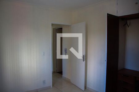 QUARTO  de apartamento para alugar com 1 quarto, 50m² em Centro, Campinas