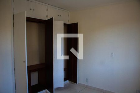 QUARTO  de apartamento para alugar com 1 quarto, 50m² em Centro, Campinas