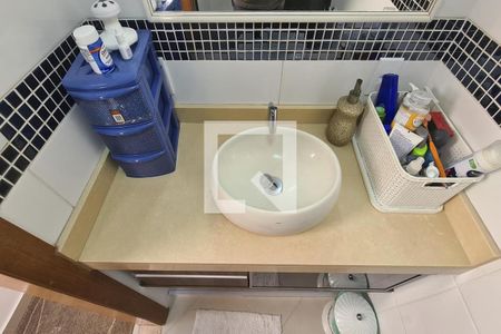 Apartamento à venda com 120m², 2 quartos e 1 vaga Apartamento à venda com 120m², 2 quartos e 1 vagaBanheiro Social