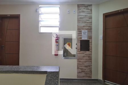 Apartamento à venda com 120m², 2 quartos e 1 vaga Apartamento à venda com 120m², 2 quartos e 1 vagaEntrada apto