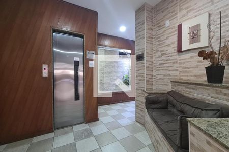 Apartamento à venda com 120m², 2 quartos e 1 vaga Apartamento à venda com 120m², 2 quartos e 1 vagaHall social