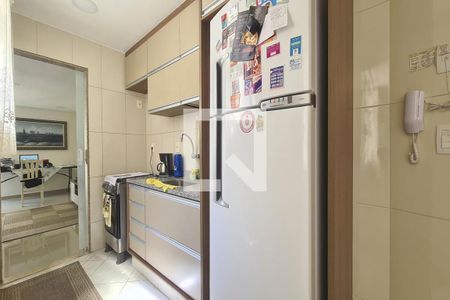 Apartamento à venda com 120m², 2 quartos e 1 vaga Apartamento à venda com 120m², 2 quartos e 1 vagaCozinha