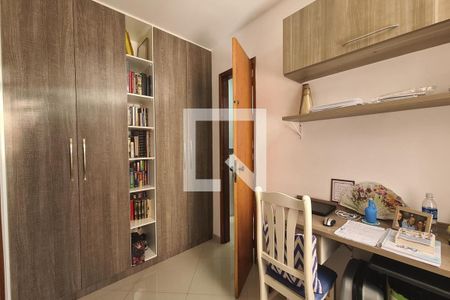 Apartamento à venda com 120m², 2 quartos e 1 vaga Apartamento à venda com 120m², 2 quartos e 1 vagaQuarto 2