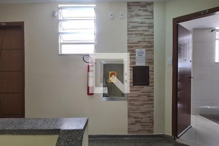 Apartamento à venda com 120m², 2 quartos e 1 vaga Apartamento à venda com 120m², 2 quartos e 1 vagaEntrada apto