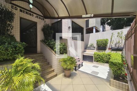 Apartamento à venda com 120m², 2 quartos e 1 vaga Apartamento à venda com 120m², 2 quartos e 1 vagaHall de Entrada