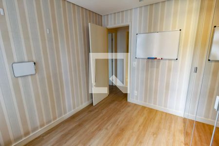 Apartamento para alugar com 70m², 2 quartos e 1 vagaQuarto 1