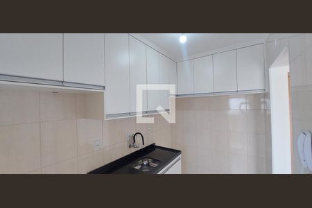 Apartamento para alugar com 60m², 2 quartos e 1 vaga Apartamento para alugar com 60m², 2 quartos e 1 vagaCozinha
