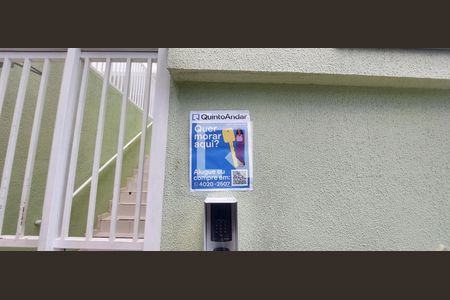 Apartamento para alugar com 60m², 2 quartos e 1 vaga Apartamento para alugar com 60m², 2 quartos e 1 vagaPlaquinha