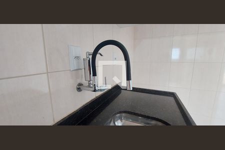 Apartamento para alugar com 60m², 2 quartos e 1 vaga Apartamento para alugar com 60m², 2 quartos e 1 vagaCozinha
