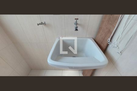 Apartamento para alugar com 60m², 2 quartos e 1 vaga Apartamento para alugar com 60m², 2 quartos e 1 vagaÁrea de Serviço