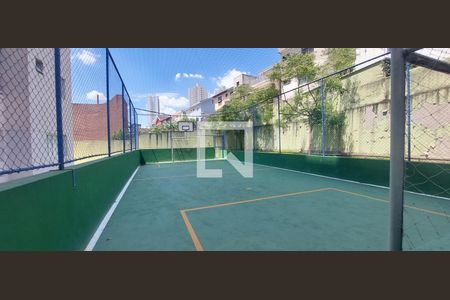 Área comum - Quadra de apartamento para alugar com 2 quartos, 60m² em Campestre, Santo André