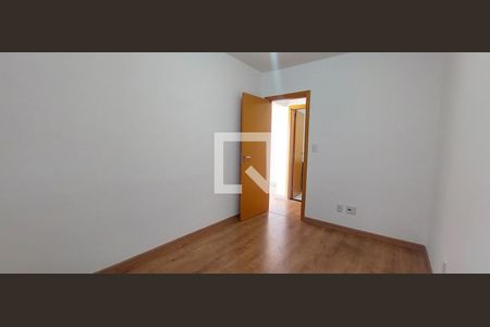 Apartamento para alugar com 60m², 2 quartos e 1 vaga Apartamento para alugar com 60m², 2 quartos e 1 vagaQuarto 1