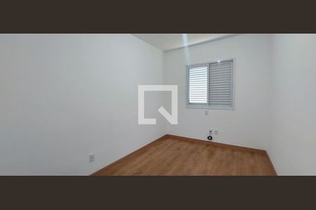Apartamento para alugar com 60m², 2 quartos e 1 vaga Apartamento para alugar com 60m², 2 quartos e 1 vagaQuarto 1