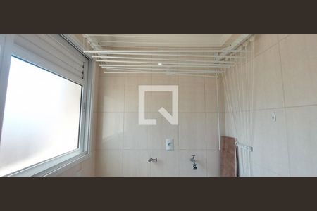 Apartamento para alugar com 60m², 2 quartos e 1 vaga Apartamento para alugar com 60m², 2 quartos e 1 vagaÁrea de Serviço