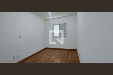 Apartamento para alugar com 60m², 2 quartos e 1 vaga Apartamento para alugar com 60m², 2 quartos e 1 vagaQuarto 2