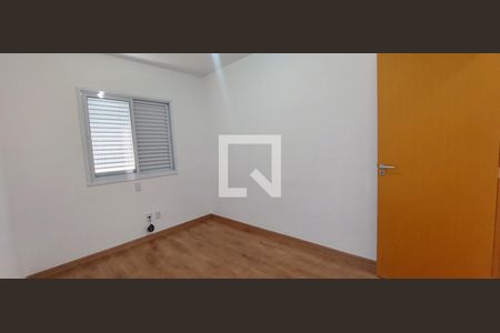 Apartamento para alugar com 60m², 2 quartos e 1 vaga Apartamento para alugar com 60m², 2 quartos e 1 vagaQuarto 1