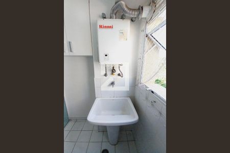 Apartamento para alugar com 60m², 2 quartos e 1 vaga Apartamento para alugar com 60m², 2 quartos e 1 vagaÁrea de Serviço