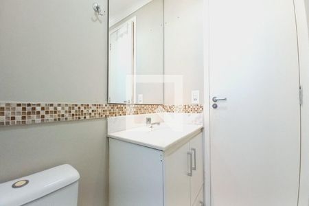 Apartamento para alugar com 60m², 2 quartos e 1 vaga Apartamento para alugar com 60m², 2 quartos e 1 vagaBanheiro