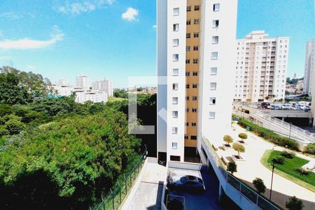 Apartamento para alugar com 60m², 2 quartos e 1 vaga Apartamento para alugar com 60m², 2 quartos e 1 vagaVista da Área de Serviço