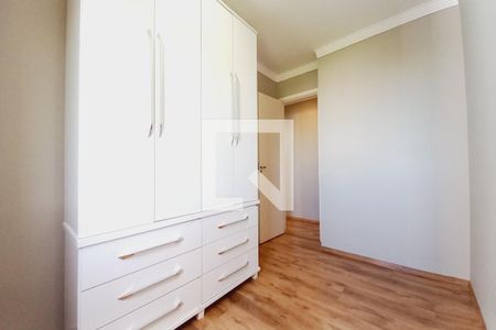 Quarto 1  de apartamento para alugar com 2 quartos, 60m² em Jardim Nova Europa, Campinas