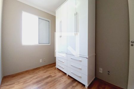 Quarto 1 de apartamento para alugar com 2 quartos, 60m² em Jardim Nova Europa, Campinas