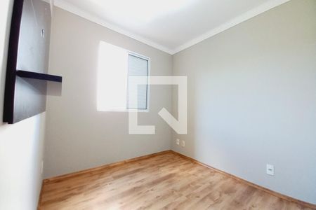 Apartamento para alugar com 60m², 2 quartos e 1 vaga Apartamento para alugar com 60m², 2 quartos e 1 vagaQuarto 2
