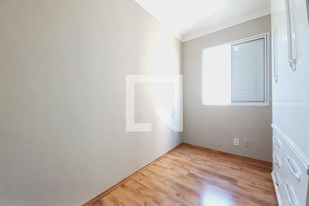 Quarto 1  de apartamento para alugar com 2 quartos, 60m² em Jardim Nova Europa, Campinas
