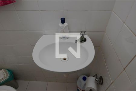 Apartamento à venda com 334m², 3 quartos e 2 vagas Apartamento à venda com 334m², 3 quartos e 2 vagasBanheiro de serviço