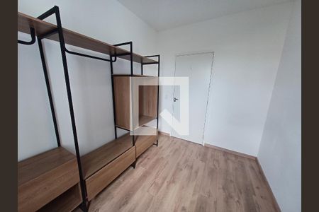 Apartamento para alugar com 61m², 2 quartos e 1 vaga Apartamento para alugar com 61m², 2 quartos e 1 vagaQuarto