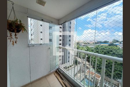 Sacada de apartamento para alugar com 2 quartos, 61m² em Fazenda Morumbi, São Paulo