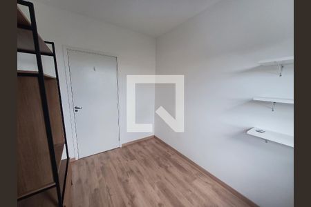 Apartamento para alugar com 61m², 2 quartos e 1 vaga Apartamento para alugar com 61m², 2 quartos e 1 vagaQuarto