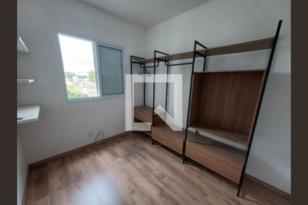 Apartamento para alugar com 61m², 2 quartos e 1 vaga Apartamento para alugar com 61m², 2 quartos e 1 vagaQuarto