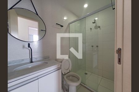 Apartamento para alugar com 61m², 2 quartos e 1 vaga Apartamento para alugar com 61m², 2 quartos e 1 vagaBanheiro