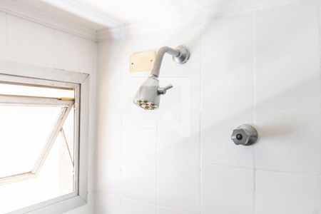 Apartamento para alugar com 90m², 3 quartos e 1 vagaSuíte