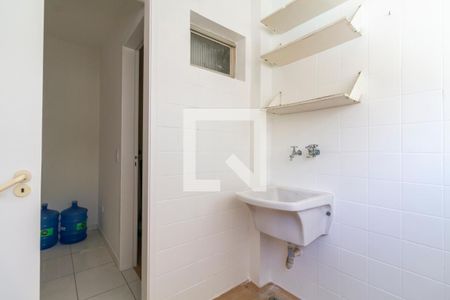 Apartamento para alugar com 90m², 3 quartos e 1 vagaÁrea de Serviço