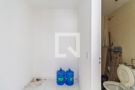 Apartamento para alugar com 90m², 3 quartos e 1 vagaQuarto de Serviço