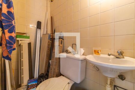 Apartamento para alugar com 90m², 3 quartos e 1 vagaBanheiro de Serviço