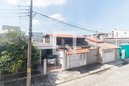 Casa para alugar com 100m², 2 quartos e 2 vagasVista da Varanda
