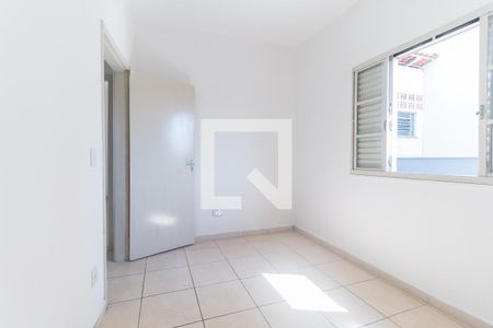 Quarto 1 de casa para alugar com 2 quartos, 100m² em Vila Mogilar, Mogi das Cruzes