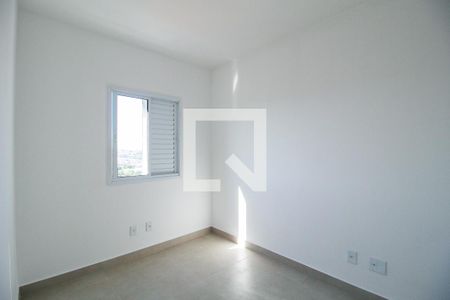 Apartamento para alugar com 50m², 2 quartos e 1 vaga Apartamento para alugar com 50m², 2 quartos e 1 vagaQuarto