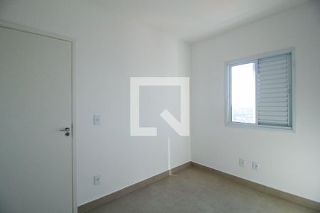 Apartamento para alugar com 50m², 2 quartos e 1 vaga Apartamento para alugar com 50m², 2 quartos e 1 vagaQuarto