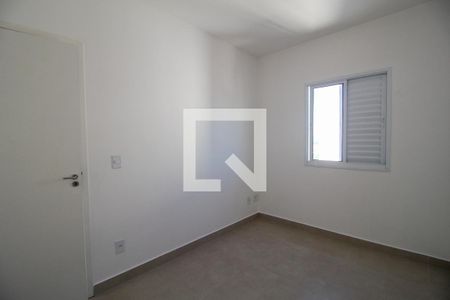 Apartamento para alugar com 50m², 2 quartos e 1 vaga Apartamento para alugar com 50m², 2 quartos e 1 vagaQuarto 2