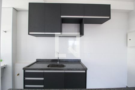 Apartamento para alugar com 50m², 2 quartos e 1 vaga Apartamento para alugar com 50m², 2 quartos e 1 vagaCozinha