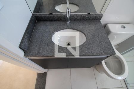 Apartamento para alugar com 50m², 2 quartos e 1 vaga Apartamento para alugar com 50m², 2 quartos e 1 vagaBanheiro
